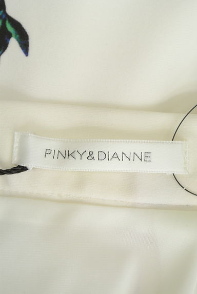 Pinky＆Dianne（ピンキー＆ダイアン）スカート買取実績のブランドタグ画像