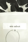 m's select（エムズセレクト）の古着「商品番号：PR10281970」-6