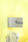 Rirandture（リランドチュール）の古着「商品番号：PR10281971」-6