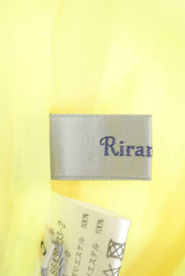 Rirandture（リランドチュール）の古着「商品番号：PR10281971」-大画像6
