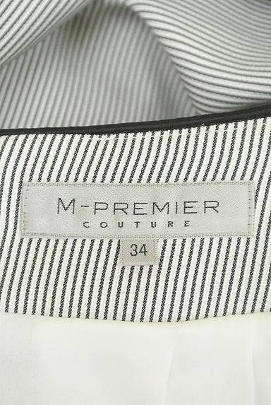 M-premier（エムプルミエ）の古着「ピンストライプ膝下タックフレアスカート（ロングスカート・マキシスカート）」大画像６へ