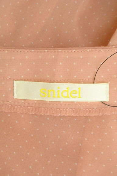 Snidel（スナイデル）の古着「ボヘミアン刺繍のふんわりブラウス（カットソー・プルオーバー）」大画像６へ