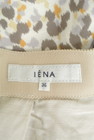 IENA（イエナ）の古着「商品番号：PR10281985」-6