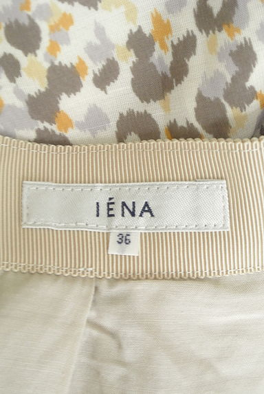 IENA（イエナ）の古着「ふんわりレオパード柄膝丈スカート（スカート）」大画像６へ