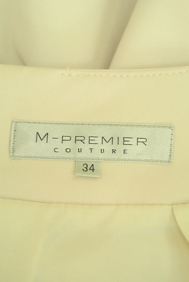 M-premier（エムプルミエ）の古着「ふんわりタックフレア膝下丈スカート（ロングスカート・マキシスカート）」大画像６へ