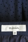 Mystrada（マイストラーダ）の古着「商品番号：PR10281993」-6