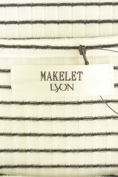 MAKELET LYON（メイクレットリヨン）の古着「サイドスリットゆるボーダーカットソー（カットソー・プルオーバー）」大画像６へ