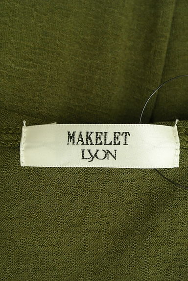 MAKELET LYON（メイクレットリヨン）の古着「フード付きドロストミドルカーディガン（カーディガン・ボレロ）」大画像６へ