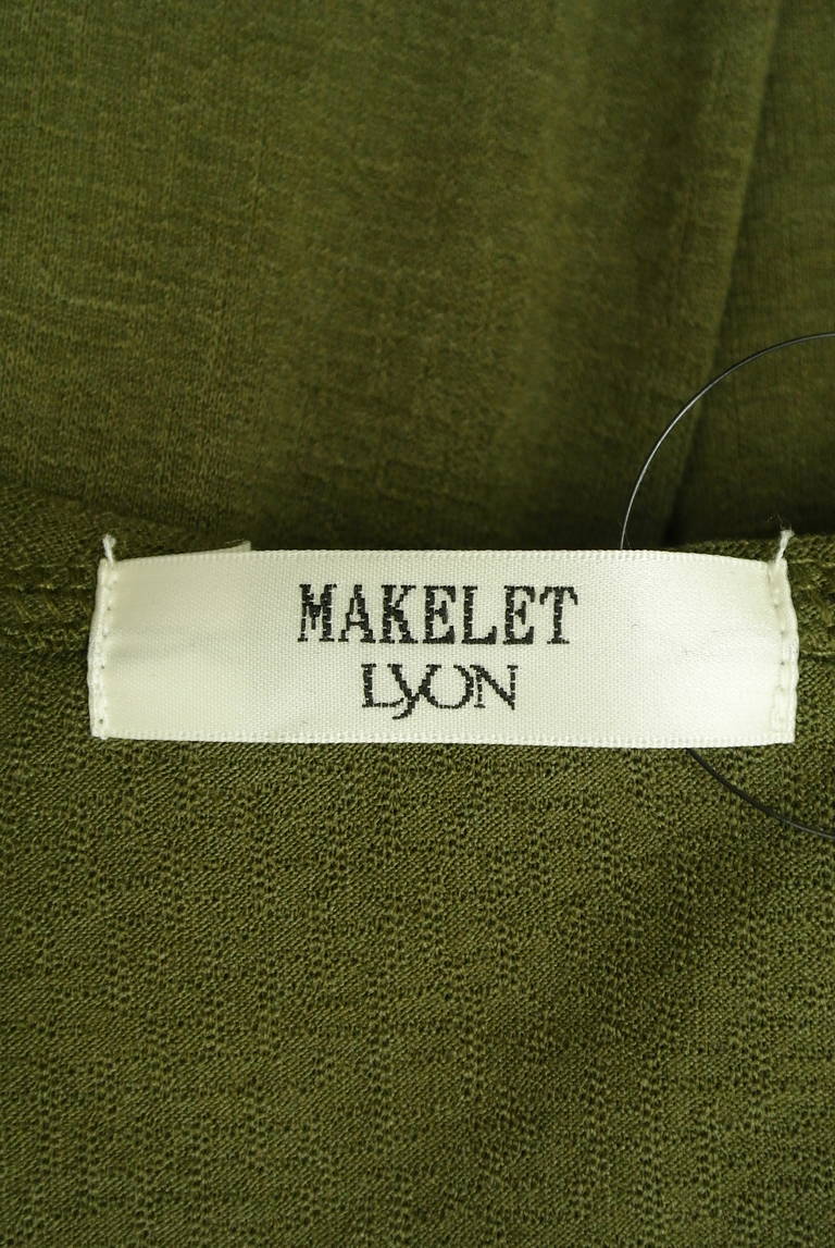 MAKELET LYON（メイクレットリヨン）の古着「商品番号：PR10281996」-大画像6