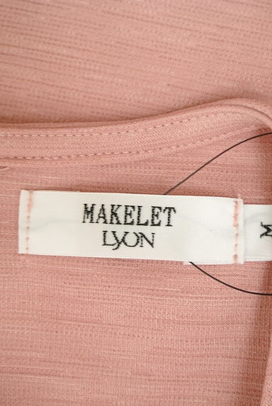 MAKELET LYON（メイクレットリヨン）の古着「刺繍レースのウエストマークカットソー（カットソー・プルオーバー）」大画像６へ