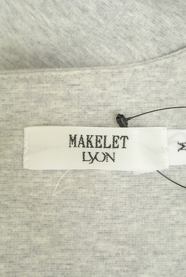 MAKELET LYON（メイクレットリヨン）の古着「サイドプリーツ切替ミモレ丈ワンピース（ワンピース・チュニック）」大画像６へ