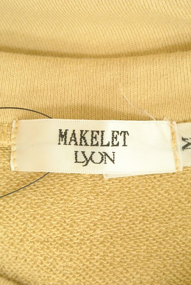 MAKELET LYON（メイクレットリヨン）の古着「花柄プリーツ切替ミモレ丈スウェットワンピ（ワンピース・チュニック）」大画像６へ