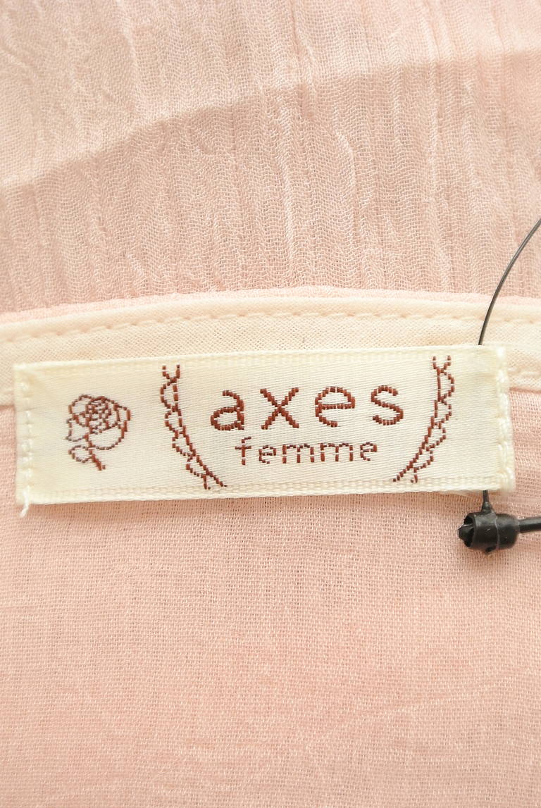 axes femme（アクシーズファム）の古着「商品番号：PR10282011」-大画像6