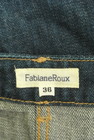 Fabiane Roux（ファビアンルー）の古着「商品番号：PR10282017」-6