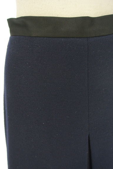 JILLSTUART（ジルスチュアート）の古着「フロント裾タック膝下丈ウールスカート（スカート）」大画像４へ