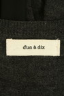 d'un a dix（アナディス）の古着「商品番号：PR10282025」-6
