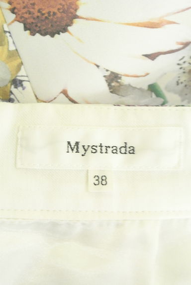 Mystrada（マイストラーダ）の古着「ミモレ丈花柄フィッシュテールスカート（ロングスカート・マキシスカート）」大画像６へ