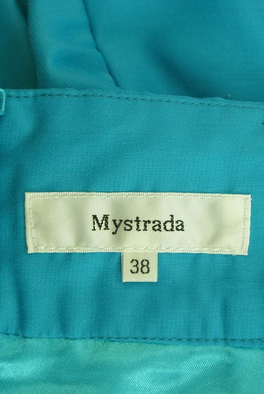 Mystrada（マイストラーダ）の古着「ベルト付きミモレ丈フレアスカート（ロングスカート・マキシスカート）」大画像６へ