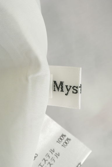 Mystrada（マイストラーダ）の古着「ベルト付きミモレ丈花柄スカート（ロングスカート・マキシスカート）」大画像６へ