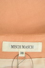 MISCH MASCH（ミッシュマッシュ）の古着「商品番号：PR10282076」-6
