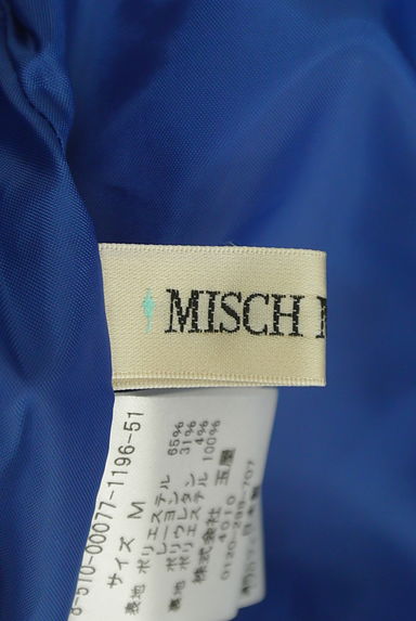 MISCH MASCH（ミッシュマッシュ）の古着「ワンタックミニスカート（ミニスカート）」大画像６へ