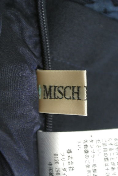 MISCH MASCH（ミッシュマッシュ）の古着「立体花モチーフ膝上丈タイトスカート（スカート）」大画像６へ