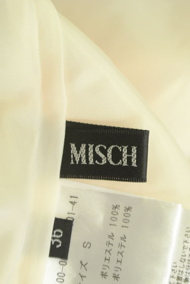 MISCH MASCH（ミッシュマッシュ）の古着「リボンベルト付きフレアミニスカート（ミニスカート）」大画像６へ