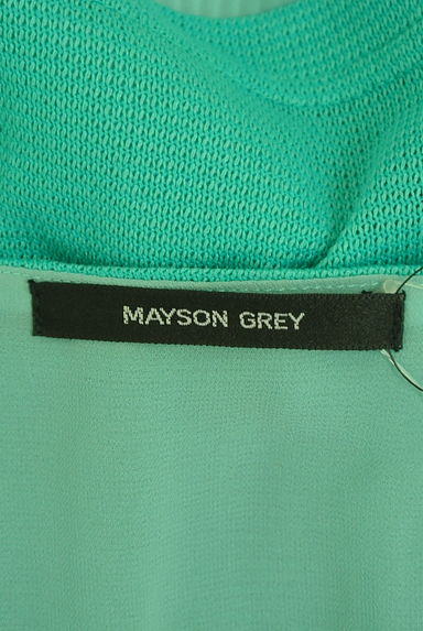 MAYSON GREY（メイソングレイ）の古着「裾異素材ワントーンレイヤード風ニット（ニット）」大画像６へ