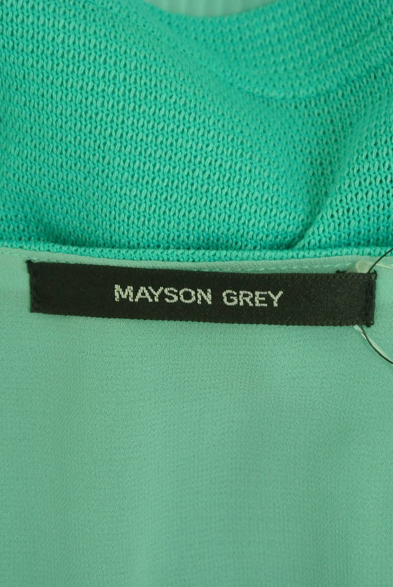 MAYSON GREY（メイソングレイ）の古着「商品番号：PR10282092」-大画像6