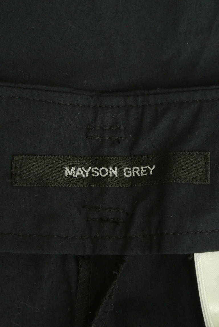 MAYSON GREY（メイソングレイ）の古着「商品番号：PR10282093」-大画像6