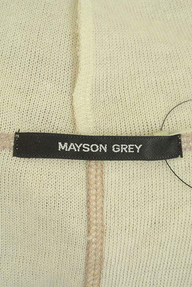 MAYSON GREY（メイソングレイ）の古着「ミドル丈フーディニットカーディガン（カーディガン・ボレロ）」大画像６へ