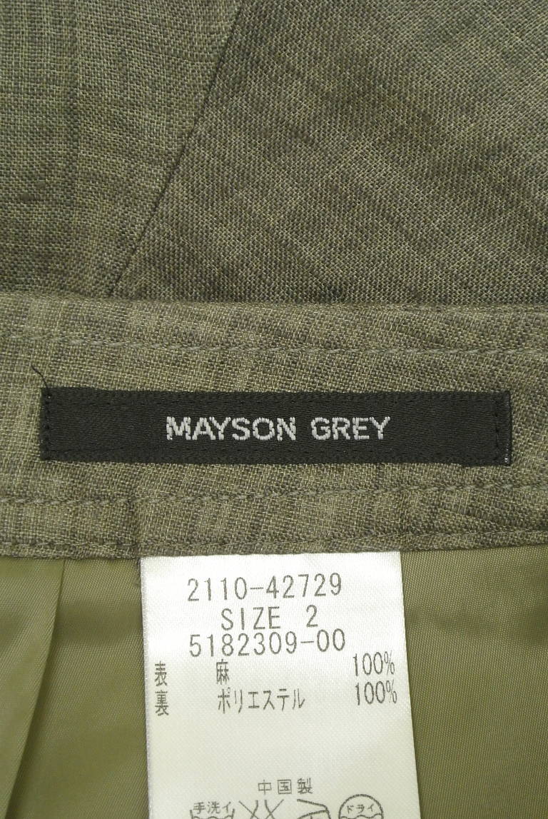 MAYSON GREY（メイソングレイ）の古着「商品番号：PR10282096」-大画像6