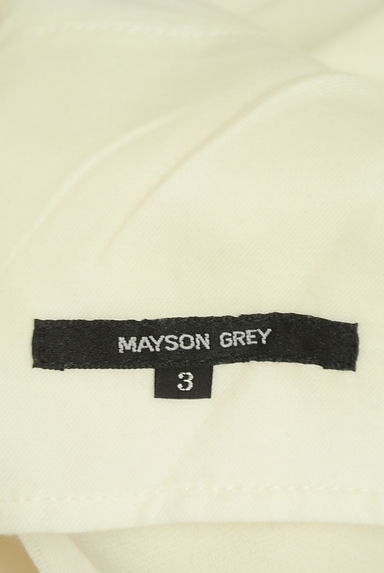 MAYSON GREY（メイソングレイ）の古着「ダメージデニムストレートパンツ（デニムパンツ）」大画像６へ