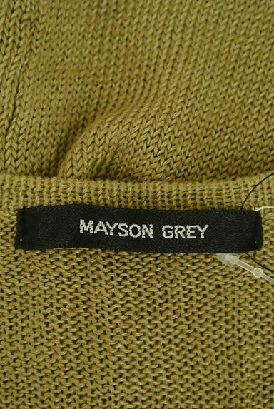 MAYSON GREY（メイソングレイ）の古着「ロングリネンニットカーディガン（カーディガン・ボレロ）」大画像６へ
