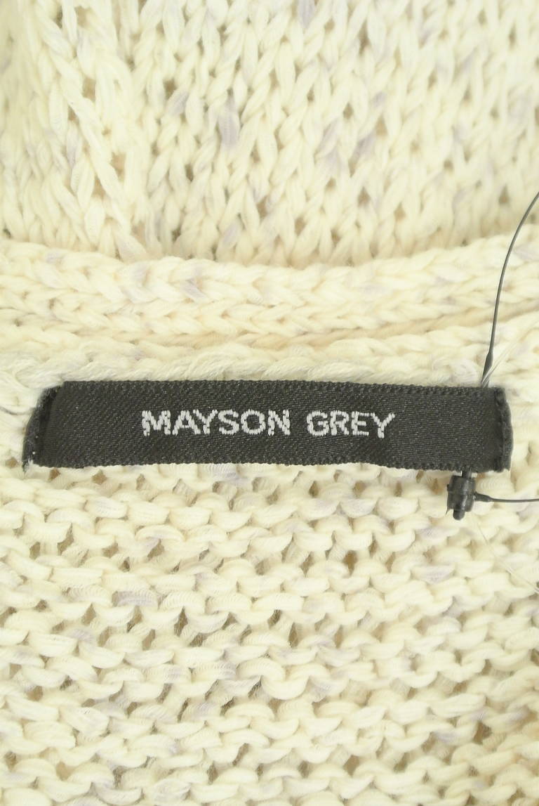 MAYSON GREY（メイソングレイ）の古着「商品番号：PR10282100」-大画像6