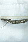 MAYSON GREY（メイソングレイ）の古着「商品番号：PR10282102」-6