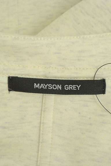 MAYSON GREY（メイソングレイ）の古着「ノーカラージップアップブルゾン（ジャケット）」大画像６へ