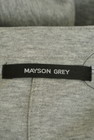 MAYSON GREY（メイソングレイ）の古着「商品番号：PR10282108」-6