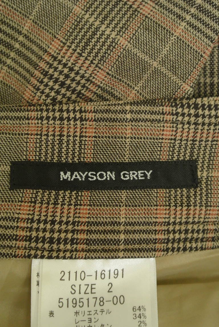 MAYSON GREY（メイソングレイ）の古着「商品番号：PR10282110」-大画像6