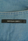 MAYSON GREY（メイソングレイ）の古着「商品番号：PR10282116」-6