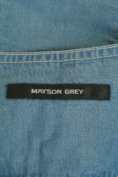 MAYSON GREY（メイソングレイ）の古着「とろみデニムのノーカラージャケット（ジャケット）」大画像６へ