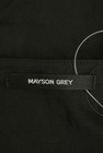 MAYSON GREY（メイソングレイ）の古着「商品番号：PR10282117」-6