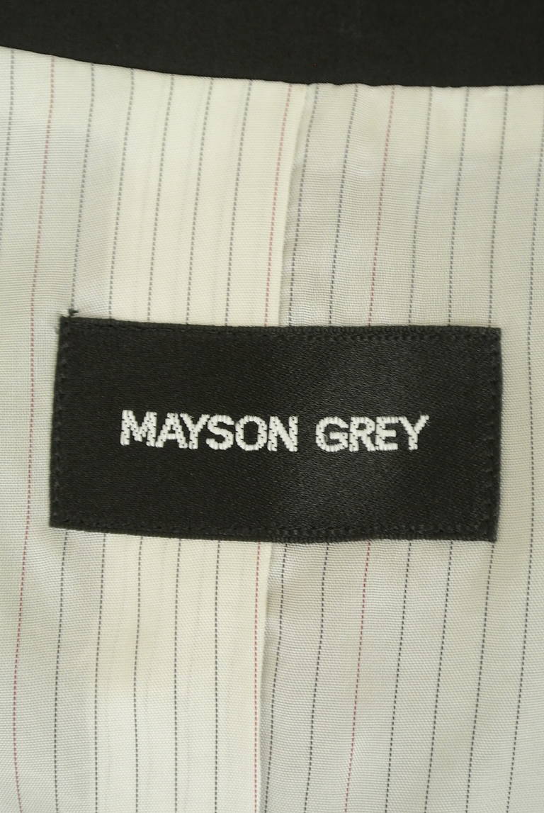 MAYSON GREY（メイソングレイ）の古着「商品番号：PR10282119」-大画像6