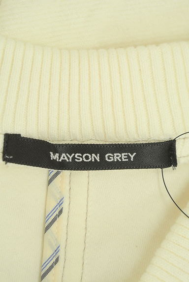 MAYSON GREY（メイソングレイ）の古着「ラグランスリーブジップアップブルゾン（ブルゾン・スタジャン）」大画像６へ