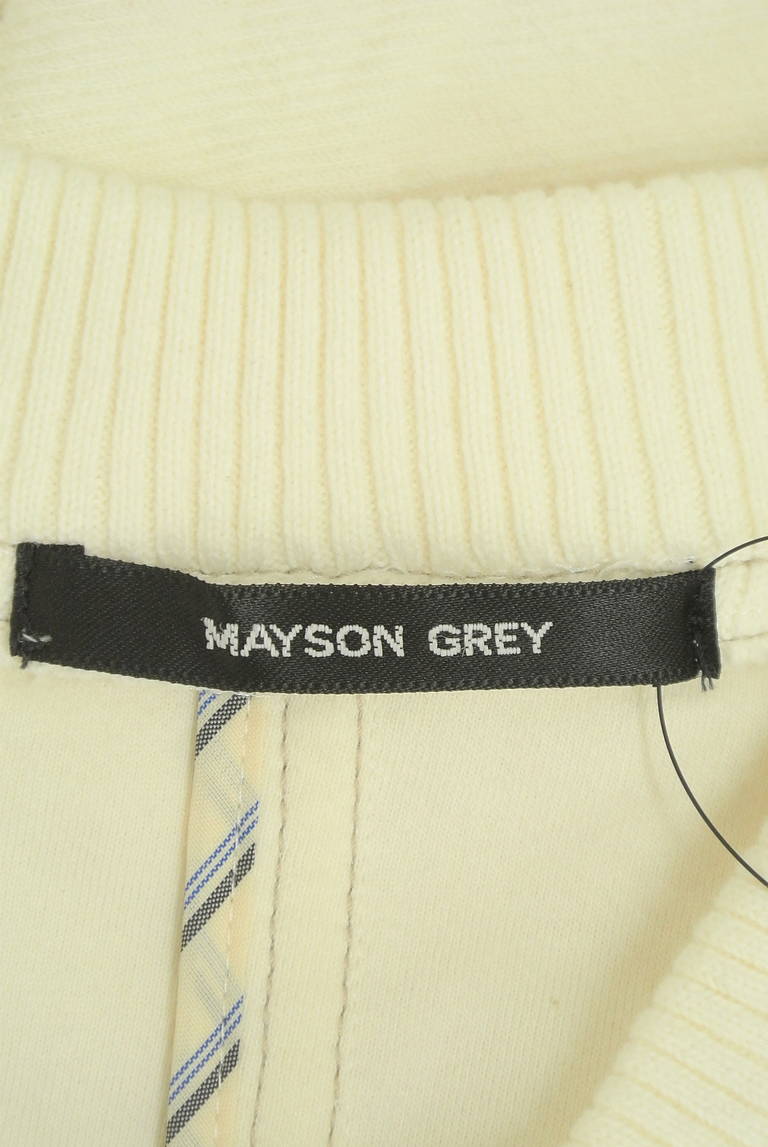MAYSON GREY（メイソングレイ）の古着「商品番号：PR10282121」-大画像6