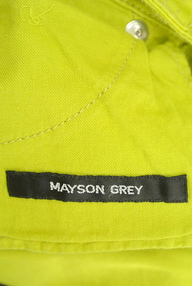 MAYSON GREY（メイソングレイ）の古着「裾シャーリングパンツ（パンツ）」大画像６へ