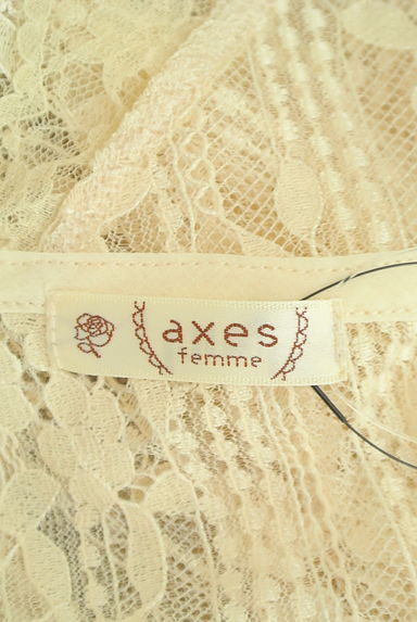 axes femme（アクシーズファム）の古着「デザインレース柄ガウンカーディガン（カーディガン・ボレロ）」大画像６へ
