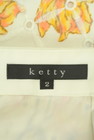 ketty（ケティ）の古着「商品番号：PR10282147」-6