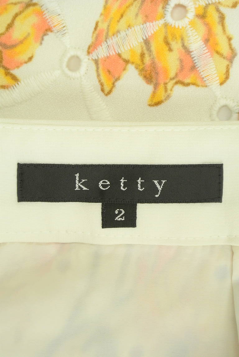 ketty（ケティ）の古着「商品番号：PR10282147」-大画像6