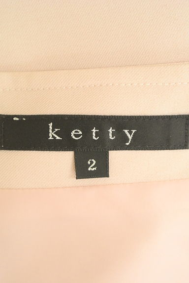 ketty（ケティ）の古着「デザインベルト付き膝丈フレアスカート（スカート）」大画像６へ